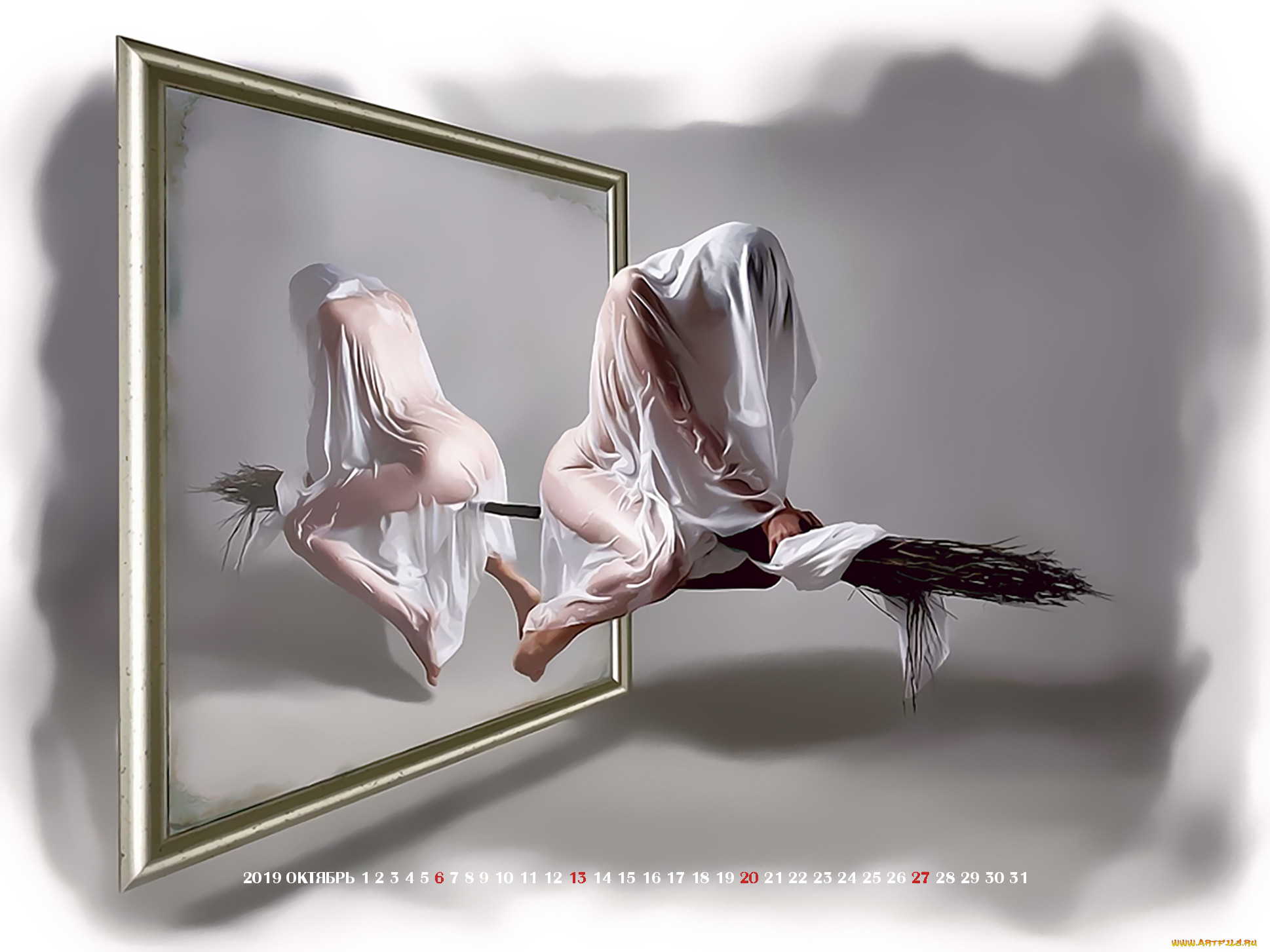,  , calendar, , , , , 2019